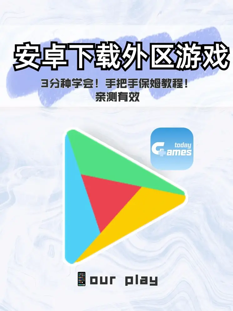 金卡戴珊 完整版截图1